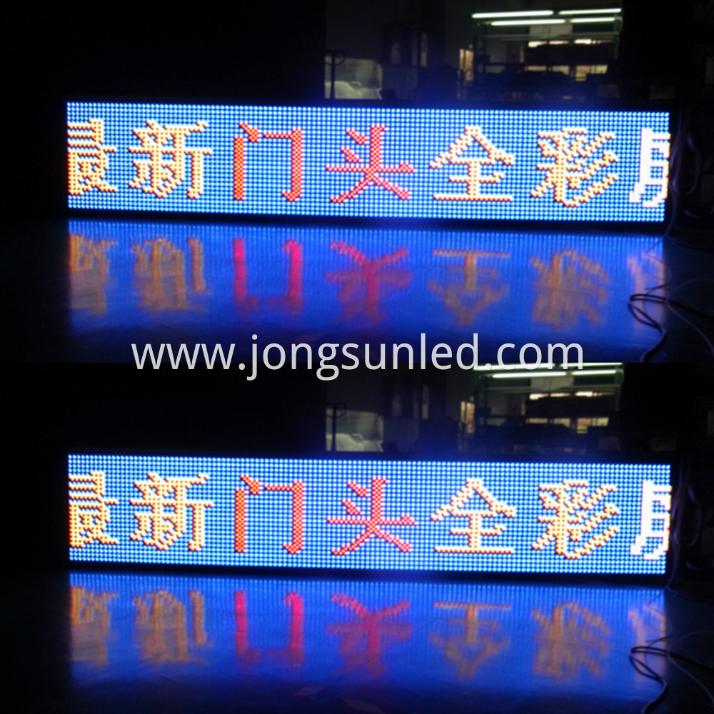 Led Message Display 1